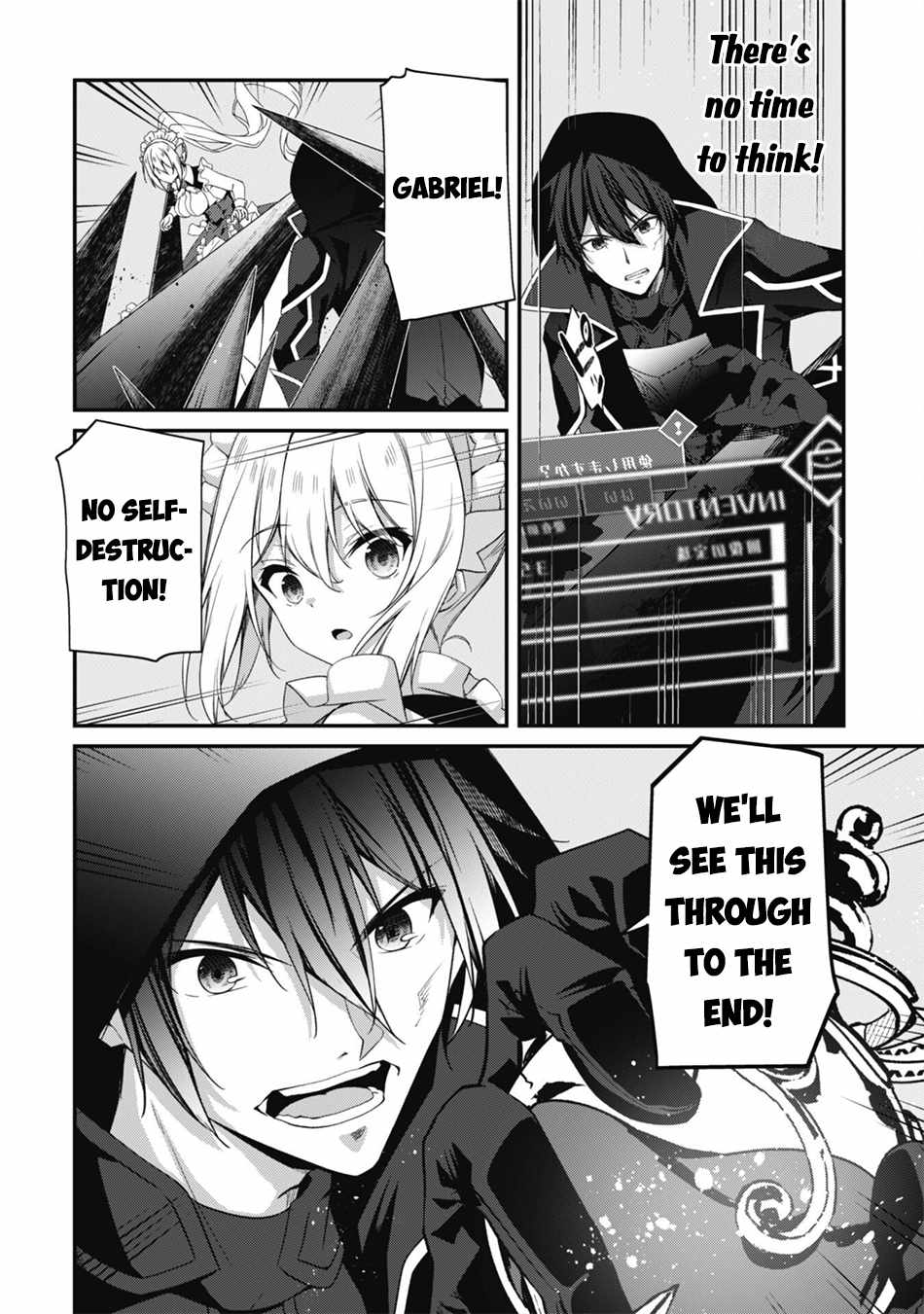 Level 1 kara Hajimaru Shoukan Musou Chapter 30 18